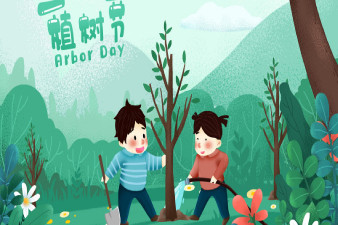慶祝2019年植樹節(jié)主題，貫奧水質(zhì)檢測(cè)儀全場(chǎng)9折